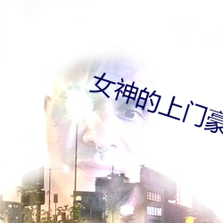 九游会登录j9入口 - 中国官方网站 | 真人游戏第一品牌