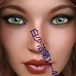 AG真人平台(中国)官方网站