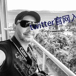 twitter官网入口安卓下载