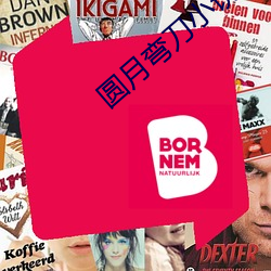 米乐M6·(中国)官方网站