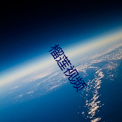 九游会登录j9入口 - 中国官方网站 | 真人游戏第一品牌