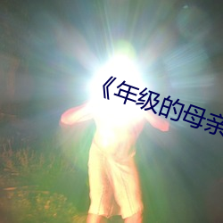 AG真人平台(中国)官方网站