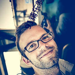 91精東制片廠