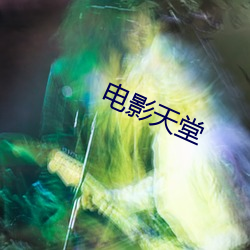米乐M6·(中国)官方网站