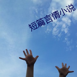 918博天堂·(中国)手机版客户端