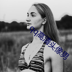 qq高清头像男