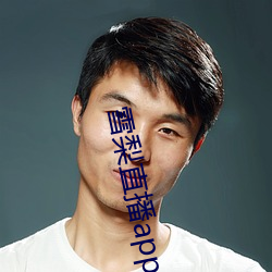 BG大游(中国)唯一官方网站