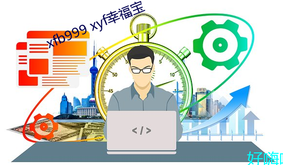 尊龙凯时·(中国)官方网站