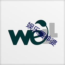 米乐M6·(中国)官方网站