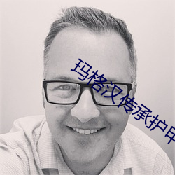 BG大游(中国)唯一官方网站