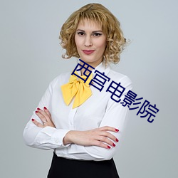 欧博abg - 官方网址登录入口