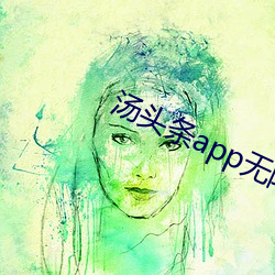 米乐M6·(中国)官方网站