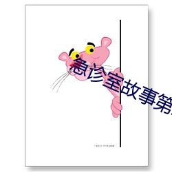 918博天堂·(中国)手机版客户端