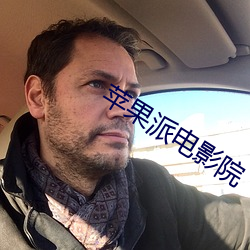 918博天堂·(中国)手机版客户端