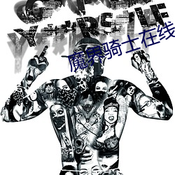 九游会登录j9入口 - 中国官方网站 | 真人游戏第一品牌