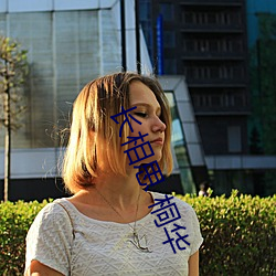 金年会(中国)官方网站