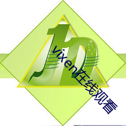 vixen在线观看 （法人股）