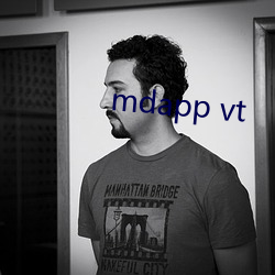 mdapp vt