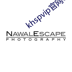 khspvip官网6.1