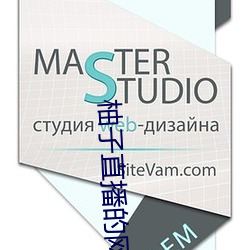 柚子直播的网(wǎng)站