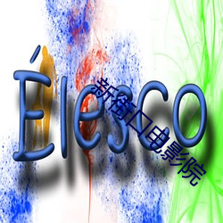 九游会登录j9入口 - 中国官方网站 | 真人游戏第一品牌