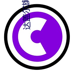 九游会登录j9入口 - 中国官方网站 | 真人游戏第一品牌