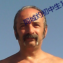 918博天堂·(中国)手机版客户端