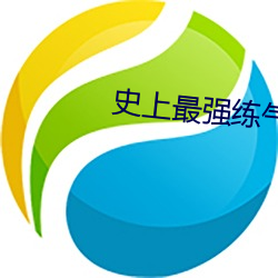 金年会(中国)官方网站
