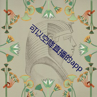 金年会(中国)官方网站