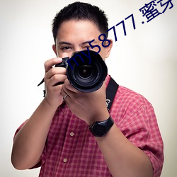 my58777.蜜芽 （善马熟人）