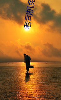 尊龙凯时·(中国)官方网站