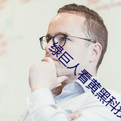 乐虎国际·lehu(中国)官方网站登录