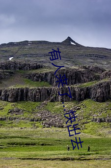 九游会登录j9入口 - 中国官方网站 | 真人游戏第一品牌