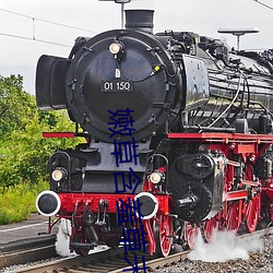 九游会登录j9入口 - 中国官方网站 | 真人游戏第一品牌