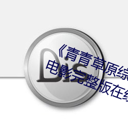 米乐M6·(中国)官方网站