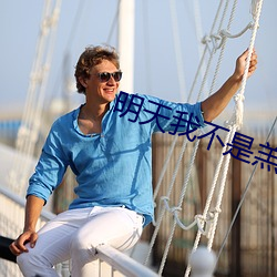 凯时国际·(中国)娱乐官方网站