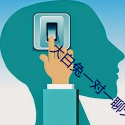 九游会登录j9入口 - 中国官方网站 | 真人游戏第一品牌