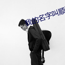 AG真人平台(中国)官方网站