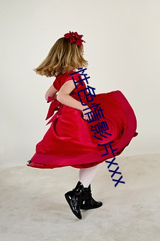 性色惰影片xxx