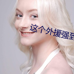 AG真人平台(中国)官方网站