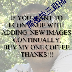 青橙快三直播(bō)
