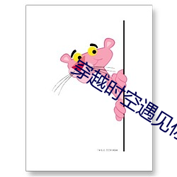 suncitygroup太阳集团--官方网站