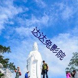 金年会(中国)官方网站