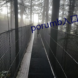 porumb