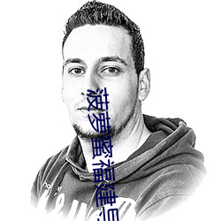 918博天堂·(中国)手机版客户端