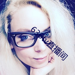 九游会登录j9入口 - 中国官方网站 | 真人游戏第一品牌