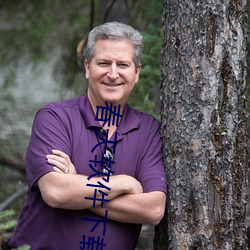 春天(天)软件下载app