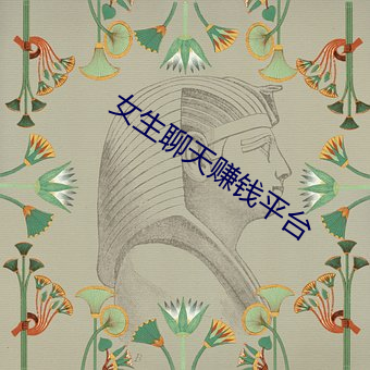 918博天堂·(中国)手机版客户端