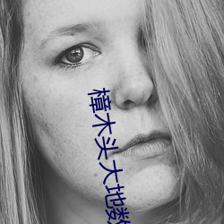 凯时国际·(中国)娱乐官方网站
