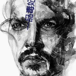 金年会(中国)官方网站